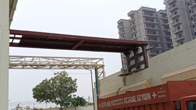 robust metal framework at a construction site
